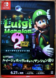 Luigi's Mansion 2 HD RARE Switch 51.5cm x 73cm Japanese Promotional Poster - Picture 1 of 2