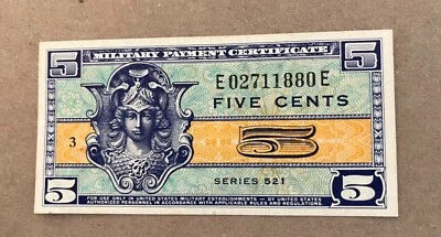 Series 521 Five Cents, Maiden, Choice uncirculated, scarce - Image 1 of 2