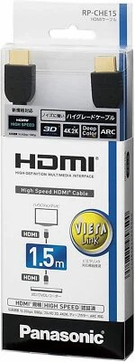 Panasonic Panasonic HDMI Cable Black 1.5m RP-CHE15-K - Image 1 of 4