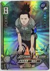 Shikamaru Nara Nr Sr 47 Kayou Naruto Holo Card Ccg Tcg Anime Combined Shipping