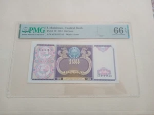 Usbekistan 100 Sum 1994 P79 Gem Stempelglanz Grade 66 - Bild 1 von 5