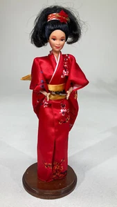 JAPANESE Barbie 1985 Dolls Of The World Collection #9481 - Picture 1 of 3
