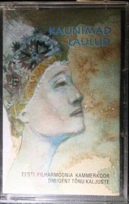 KAUNIMAD LAULUD Cassette Fazer Music Estonia - Image 1 of 4