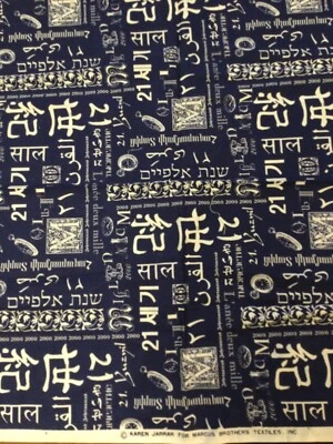 Karen Jarrar for Marcus Brothers Fabric Remnant Navy Many Languages 2000 - Image 1 of 4