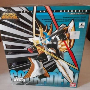 Super Robot Chogokin: Brave Reideen God Raideen Action Figure New - Picture 1 of 2