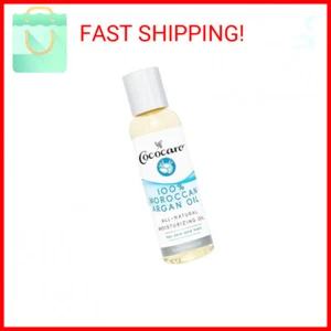 Cococare 100% Natural Moroccan Argan Oil - Complete Skin Moisturizer - 2 Oz - Picture 1 of 2