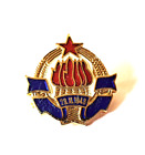 Vintage Pin Badge / Coat Of Arms Yugoslavia Est . 29.11.1943