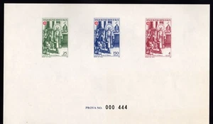 Prova di stampa S.M.O.M Natale 1981 - Imagen 1 de 1