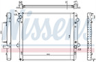GENUINE NISSESNS RADIATOR FOR TOYOTA LAND CRUISER