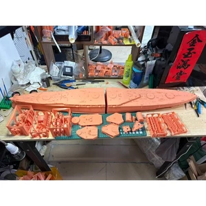 3d Printed Kits 1/200 British HMS Agincourt Battleship(full Hull/waterline) - Picture 1 of 9