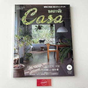 Casa BRUTUS Dec 2024 INDOOR GREEN Bonsai AW Japanese Life Design Magazine - Picture 1 of 21