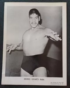 💥1️⃣9️⃣6️⃣0️⃣s NWA Shohei Giant Baba 8.5x11 promo photo vintage Wrestling WWF - Picture 1 of 3