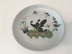 Antique Chinese Porcelain Plate w/ Butterfly & Floral Decoration Faded Mark - Picture 1 of 9