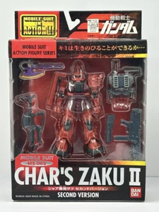 MSIA " MS-06S Char's Zaku Ⅱ Second version " Renewal Package Ver. Figure BANDAI - Picture 1 of 7
