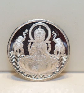 India Traditional Lakshmi .999 Silver Coin 10 Grams - Picture 1 of 2