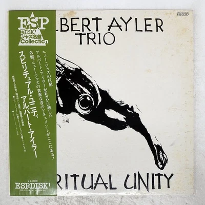 ALBERT AYLER SPIRITUAL UNITY ESP DISK SFX10712 Japan OBI VINYL LP - Image 1 of 3