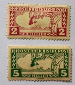 Sellos de manejo especial de Austria, 1917, sc#QE3-4, como nuevos, con bisagras, OG, juego completo - Imagen 1 de 2