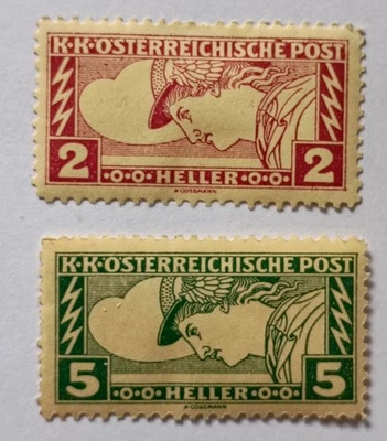 Sellos de manejo especial de Austria, 1917, sc#QE3-4, como nuevos, con bisagras, OG, juego completo Foto 1 de 2