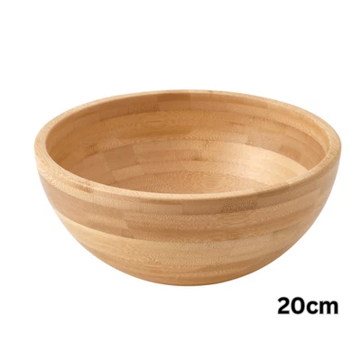 IKEA BLANDA MATT Serving bowl bamboo 20 cm - Image 1 of 4