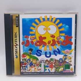 Sega Saturn Puyo Puyo SUN Japan N2