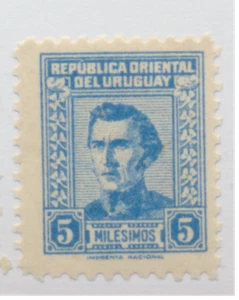 Sello de Uruguay Scott #632, como nuevo nunca montado - Imagen 1 de 1