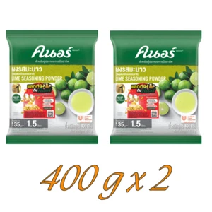 Knorr Lime Seasoning Powder Real Sourness Food Delicious Sour Cooking 400 g x 2 - Picture 1 of 5