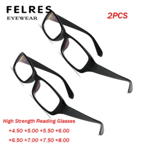 2PCS Men Square Super Strong High Magnification Reading Glasses +4.50 To +8.00 - Picture 1 of 19