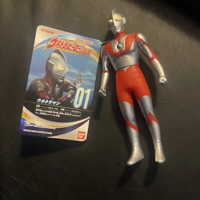 Bandai Ultraman Ultra Hero Series 500 Nº 1 Ultraman US STOCK Foto 1 de 2