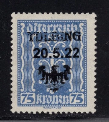 Austria 1922 Tulbing local overprint Michel catalogue  unlisted MNG seldom - Image 1 of 2