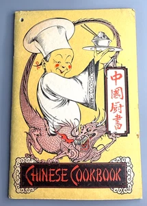 Chinese Cookbook for the American Cook - M. Sing Au 1936 Vintage Paperback B2G1 - Picture 1 of 5