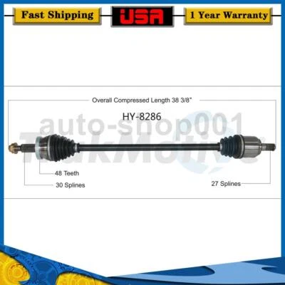 TrakMotive Front Right CV Axle Joint For Hyundai Sonata 2018 2017 2016 2015 - Image 1 of 2