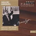 LISZT - Grigory Ginsburg: Great Pianists Of 20th Century Vol 37 - 2 CD - RARE