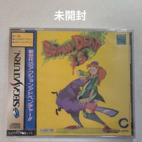 Factory Sealed SEGA Saturn Brain Dead 13