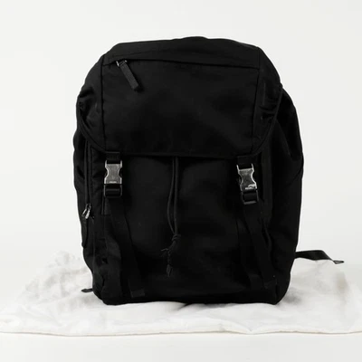 Prada Nylon Backpack 144370220 - Image 1 of 4