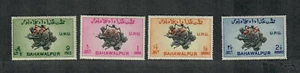 Pakistán Sc#o25-o28 var. M/H/VF, Perf 17 1/2-17, Cv. $40 - Imagen 1 de 2