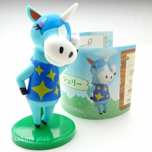 Julian Choco Egg Mini Figure Animal Crossing Authentic Licensed Nintendo Japan - Picture 1 of 5
