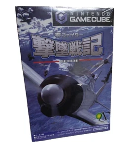 Zero Fighter Gekitsui Senki Nintendo GameCube GC Factory sealed - Picture 1 of 4