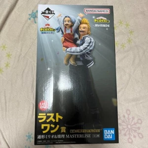 My Hero Academia Cultural festival Ichiban Kuji Last One Mirio & Eri Figure 2024 - Picture 1 of 9
