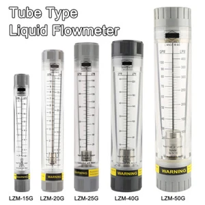 LZM 15G-50G Acryl Rohr Wasser Durchflussmesser für Rotameter Bis 200G/750LPM - Bild 1 von 11