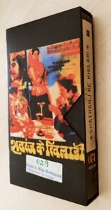 VHS Hindi Shatranj Ke Khilari 1977 Sanjeev Kumar RARE Narrator Amitabh Bachchan