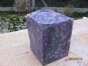 block de Charoîte brut de sciage - Imagen 1 de 3