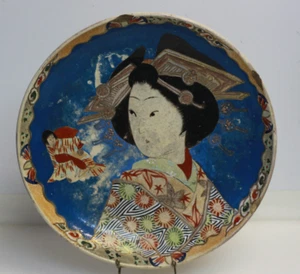 Plat en faïence Satzuma, décor polychrome de personnage japonnais XVIII-XIX - Picture 1 of 10