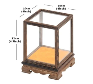 4.7" Wenge Wood Display Cover Wooden Trim Frame Base Glass Dome Case Box Decor - Picture 1 of 3