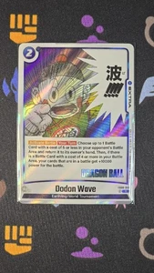 Dodon Wave R FB06-045 M PF DBZS Rivals Clash Series - Bild 1 von 2