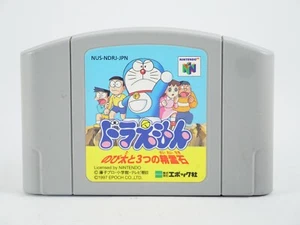 Nintendo 64 Doraemon Nobita to Mittsu no Seirei Ishi - Imagen 1 de 5