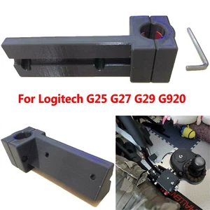 Pour Playseat Challenge Chair Logitech G25 G27 G29 G920 Gearshift Mount Holder - Zdjęcie 1 z 8