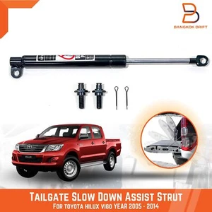 Amortiguador de puntal de gasolina asistente de portón trasero para Toyota Hilux 05-14 MK6 MK7 - Imagen 1 de 5