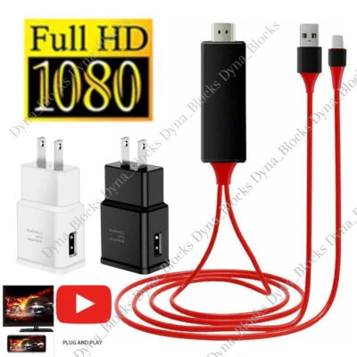 1080P HDMI Mirroring Cable Phone To TV HDTV AV Adapter For iPhone 14 13 12 11 8 - Image 1 of 4