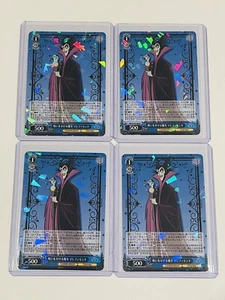 Weiss Schwarz Disney 100 - Malefiz die verfluchte Hexe R Folie #Dds/S104-082 R (4) - Bild 1 von 4