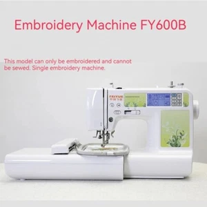 Computerized Embroidery Machine 7 Inch Touch Screen Electric Embroidery Machine - Picture 1 of 9
